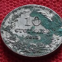 Монета 10 стотинки 1913г. Царство България за колекция - 24833, снимка 2 - Нумизматика и бонистика - 35259115