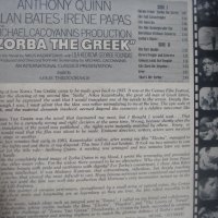 LP "Zorba the Greek", снимка 2 - Грамофонни плочи - 39026404