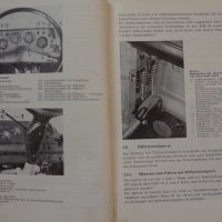 Книга Инструкция за експлуатация на автомобил Мултикар Ифа DDR На Немски език, снимка 14 - Специализирана литература - 37039926