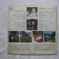 ВНА 11697 - Представителен ансамбъл за народни песни и танци "Китна Тракия" - Хасково, главен худож., снимка 4 - Грамофонни плочи - 32153694