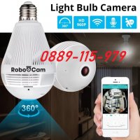 RoboCam WiFi Панормана камера за видеонаблюдение тип LED скрита  крушка, снимка 4 - IP камери - 29218720