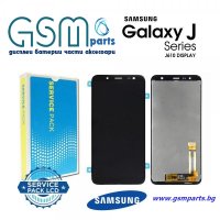 LCD Дисплей за Samsung J4Plus /J6 Plus Оригинал Service Pack, снимка 2 - Резервни части за телефони - 38006213
