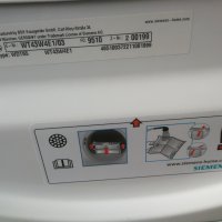 Сушилня с термопомпа Siemens IQ500 iSensoric selfCleaning 8кг., снимка 10 - Сушилни - 31852771