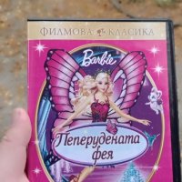 Barbie пеперудената фея DVD , снимка 1 - DVD филми - 42701079