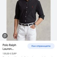 POLO Ralph Lauren Stretch Slim Fit Mens Size L ОРИГИНАЛ! НОВО! Мъжка Риза!, снимка 2 - Ризи - 42526696