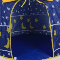 Детска палатка "Замък", снимка 5 - Играчки за стая - 35605422