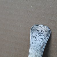 Османска сребърна лъжица , снимка 6 - Антикварни и старинни предмети - 42880100