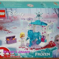Продавам лего LEGO Disney Princes 43209 - Елза и ледената конюшня на Нок, снимка 1 - Образователни игри - 36748437