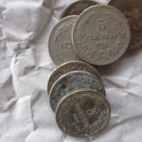 Български монети от времето на княз Александър Батенберг ,цар Фердинанд и цар Борис III, снимка 10 - Нумизматика и бонистика - 35424327