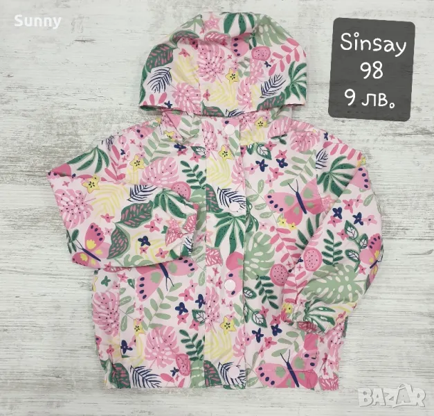 Детски дрехи за момиче пролет-есен 92, снимка 1