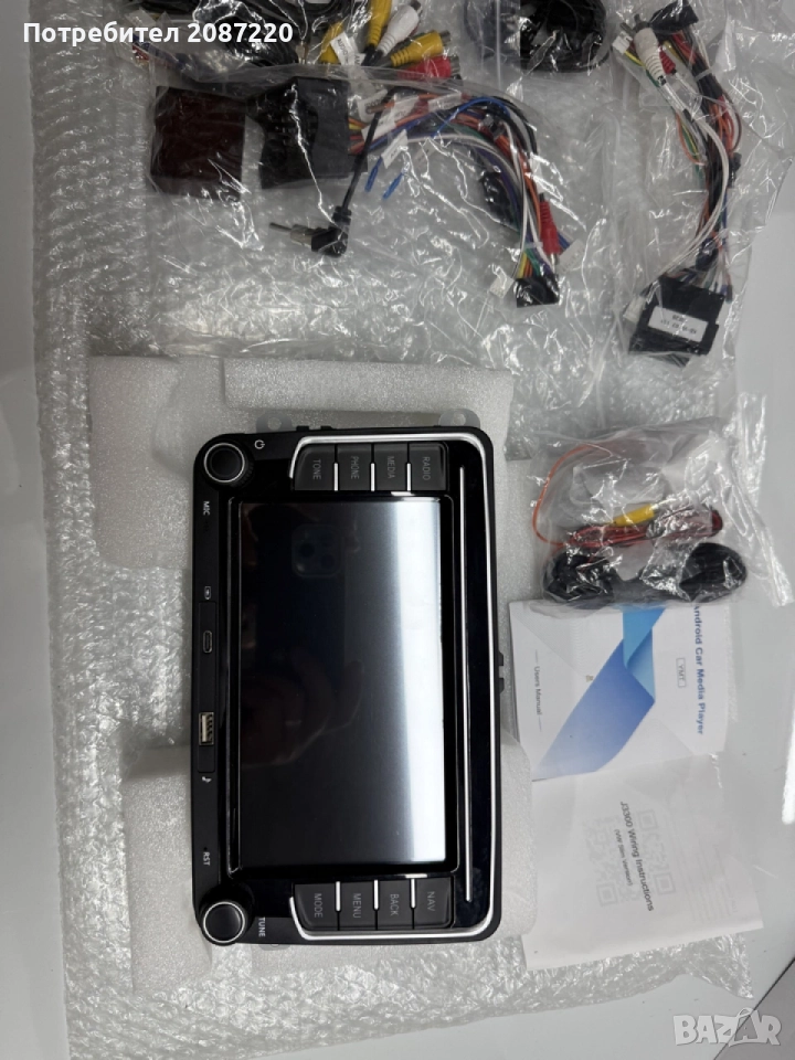 НОВА Android мултимедия / навигация за VW Passat B6 B7 / CC – CarPlay, Android Auto, GPS, снимка 1
