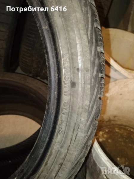 Продавам гуми 215/40 - 17 Цола , снимка 1