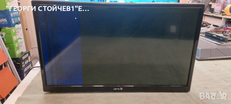 Arielli LED2019HD  ДЕФЕКТЕН ДИСПЛЕЙ  TP.S506.PA63 CX195DLEDM  CX20D05-ZC21FG-01, снимка 1