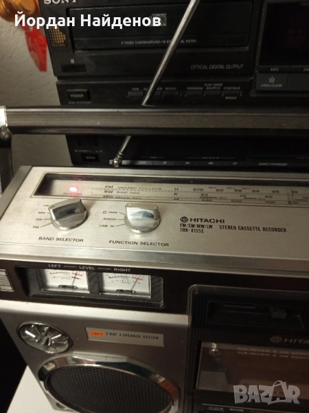 продавам hitaci, снимка 1