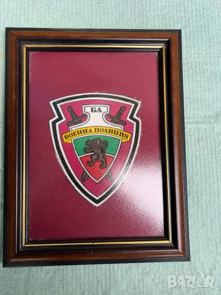 Продавам плакет (военна полиция), снимка 1