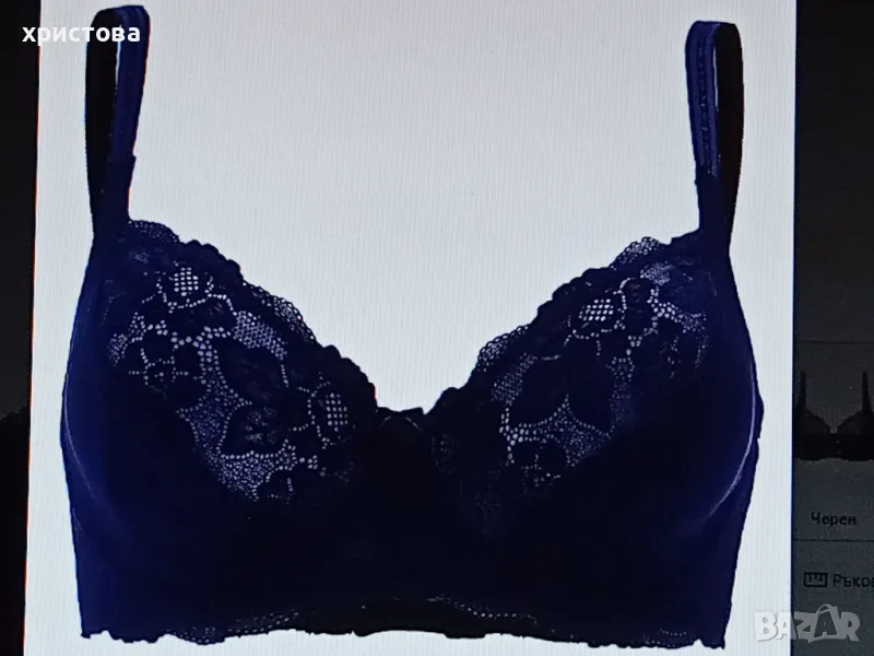 Дантелен сутиен, снимка 1