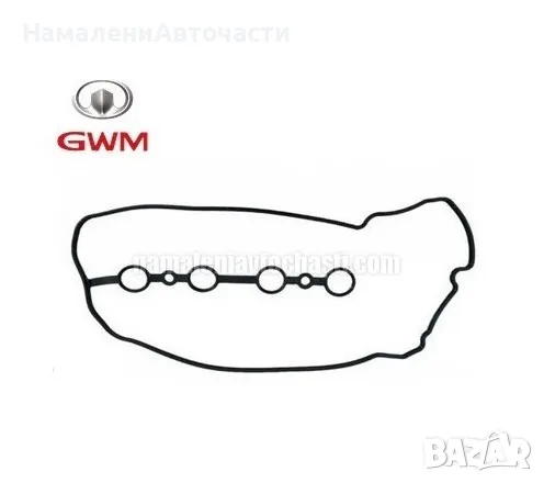 Гарнитура капак 1003501-EG01 Great Wall Voleex C10 C30, снимка 1