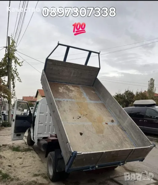 Транспортни и хамалски услуги топ цени ☎️, снимка 1