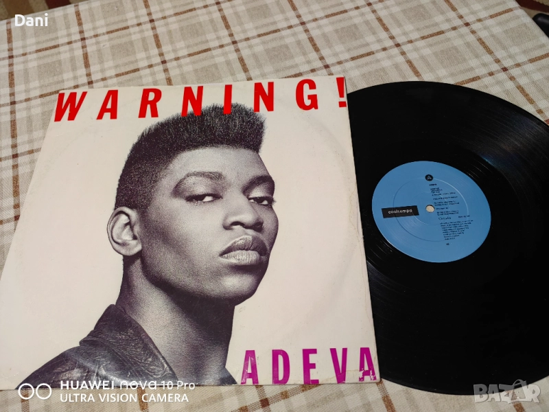 Грамофонни плочи - 12", сингли 19 броя за 70лв, снимка 1