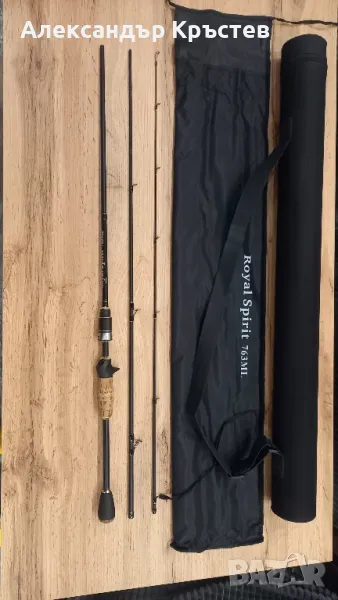 Триделна кастингова въдицата 2.28м., 4-10, снимка 1