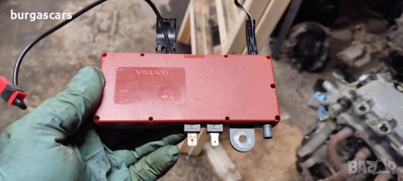 Усилвател антена 9459991  VOLVO S80 - 50лв, снимка 1
