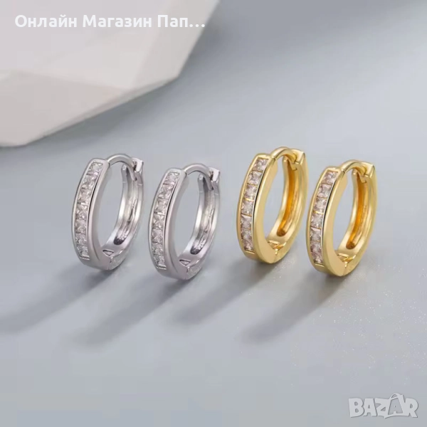 Дамски обеци халки от стомана с циркони – посребрени/позлатени, снимка 1