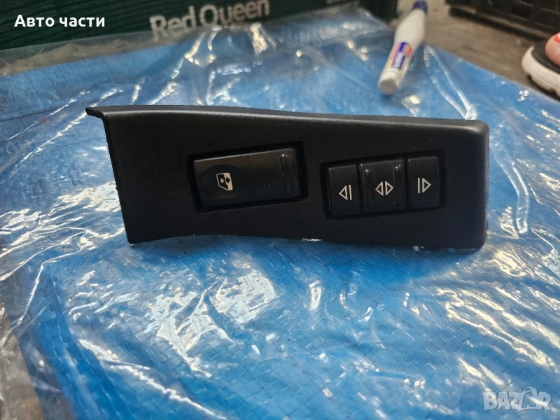 ПРЕВКЛЮЧВАЧ ЗА ПРОЗОРОЦИ MASTER II 7700351692G, снимка 1