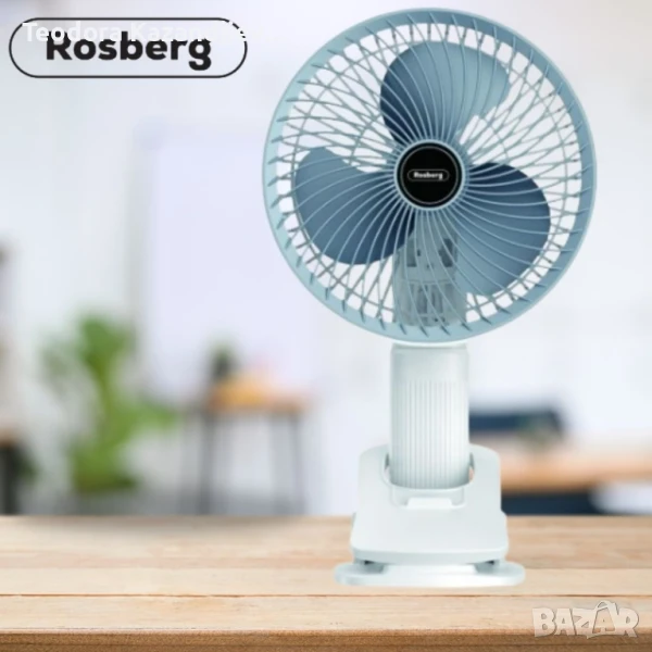 Вентилатор USB Rosberg, 4.5W, 6", различни положения,  2 ГОДИНИ ГАРАНЦИЯ, снимка 1