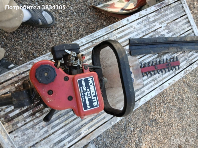 бензинова ножица за жив плет, снимка 1