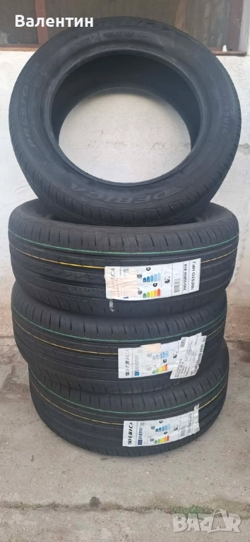 продажба, снимка 1