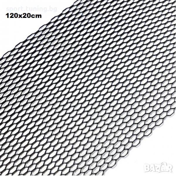МРЕЖА 100 см. -БЯЛА-метална , снимка 1