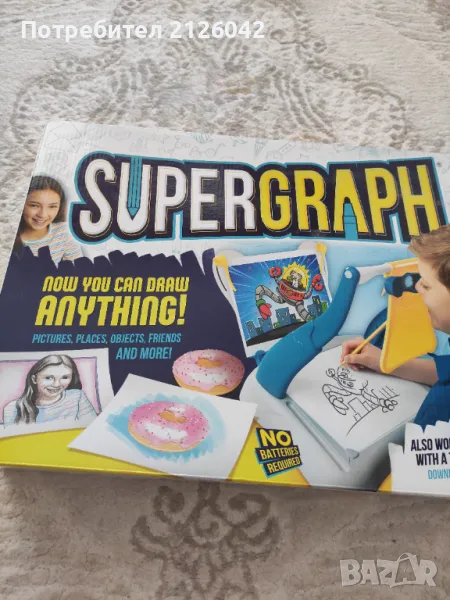 Supergraph проектор, снимка 1