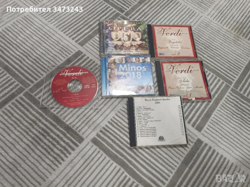 дискове с музика , снимка 1