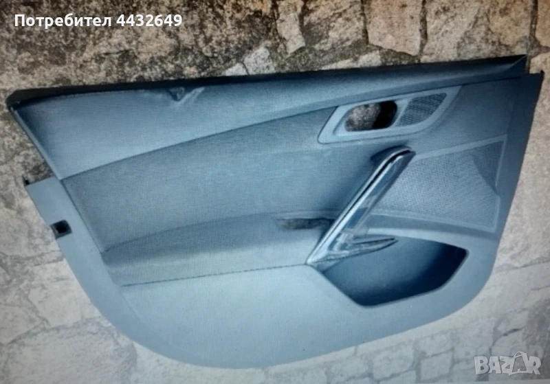 Кора за предна лява врата ПЕЖО 508, снимка 1