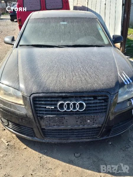Audi A8
4.2 TDI, снимка 1