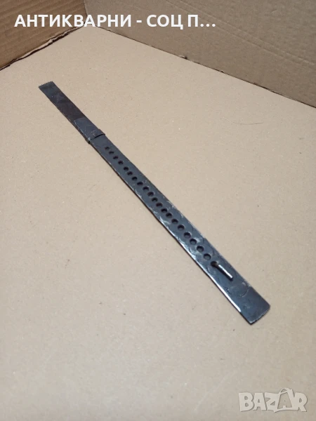 Стар Ръчно Кован Гравиран Аршин., снимка 1