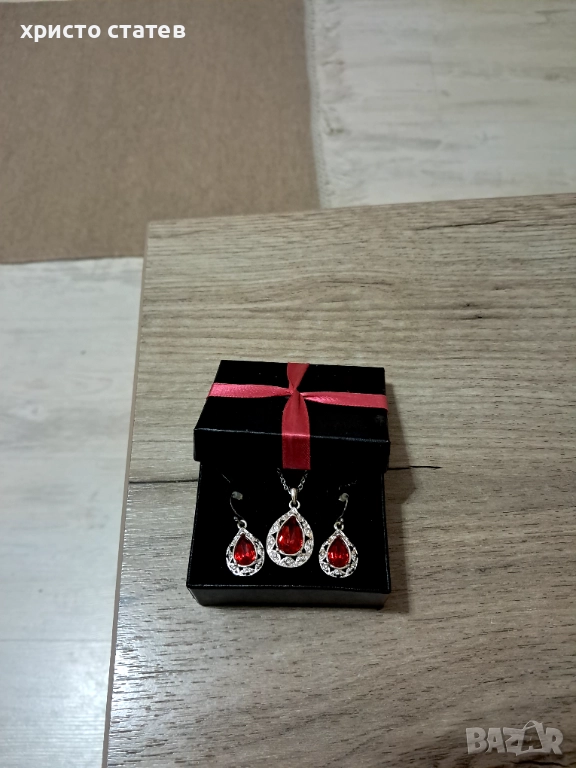 Посребрено Колие с Обеци, снимка 1