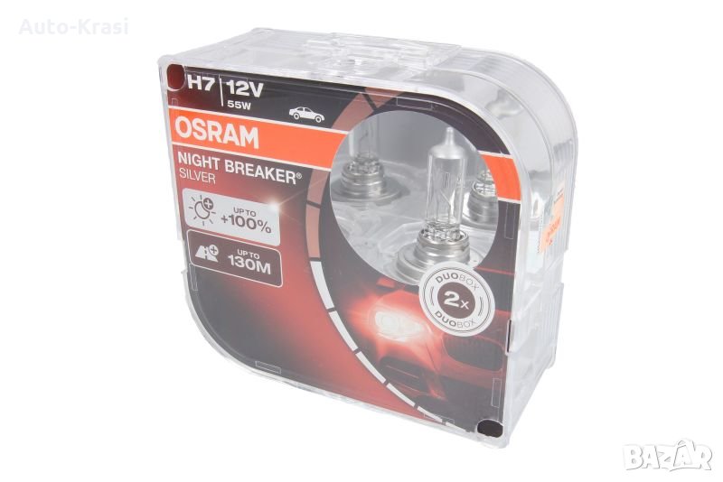 Крушка за фар OSRAM  H7 - NIGHT BREAKER SILVER , снимка 1