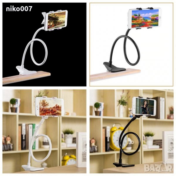 Универсална стойка за телефон-iPhone-Xiaomi-Samsung и др, снимка 1