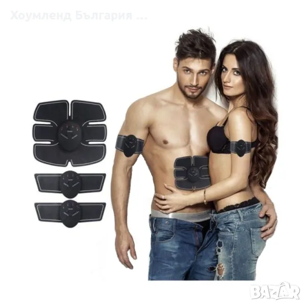 Фитнес уред за изгаряне на мазнини и оформяне на мускули, снимка 1