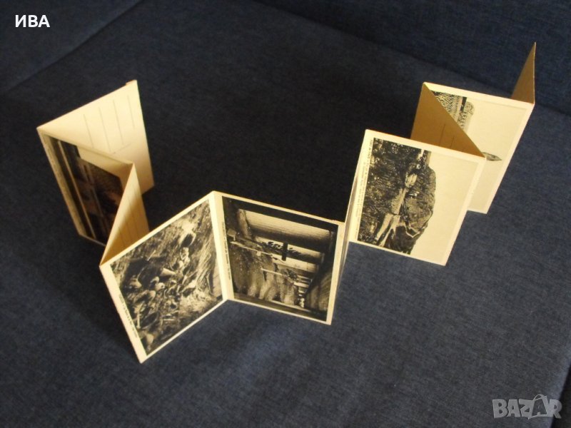 Вердюн, 10 бр. картички /хармоника/, формат 9х14 см., снимка 1