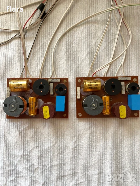 Трилентови филтри MB Quart 610 S, снимка 1