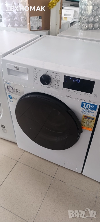 Пералня BEKO клас А+++ 9кг. инверторен мотор , снимка 1