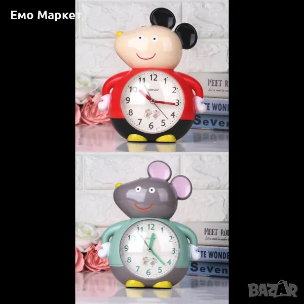 Детски симпатичен настолен часовник със светлини на батерии, снимка 1