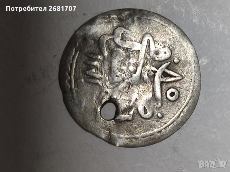 Турска монета , снимка 1