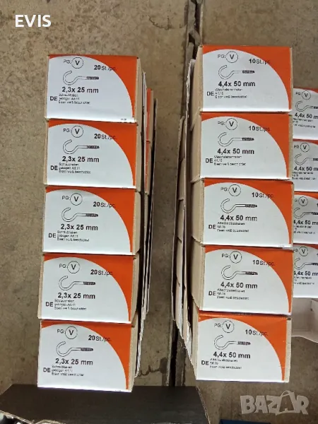 Продавам куки за завинтване (Schraubhaken) 

, снимка 1