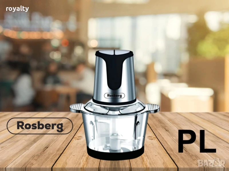 Чопър Rosberg R51111E, снимка 1