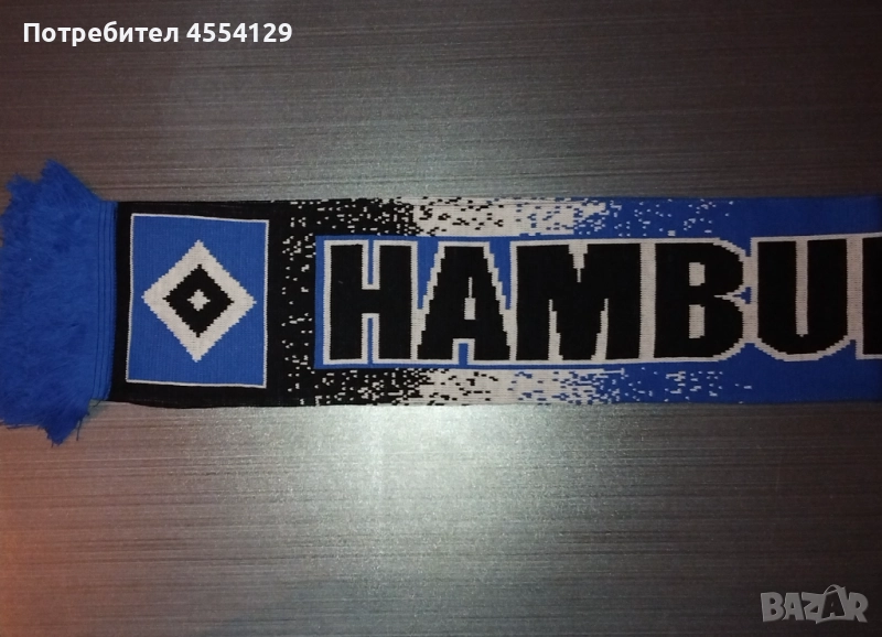 Шал на Hamburger SV – 20 лв 🩵🤍, снимка 1