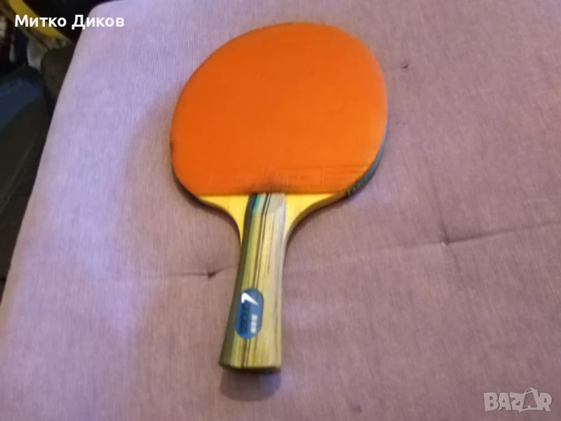 Маркова хилка №9, снимка 1