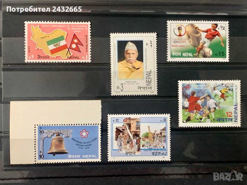 1318. Непал ~ Чисти Пощенски марки ( 6бр. ), **, MNH, снимка 1